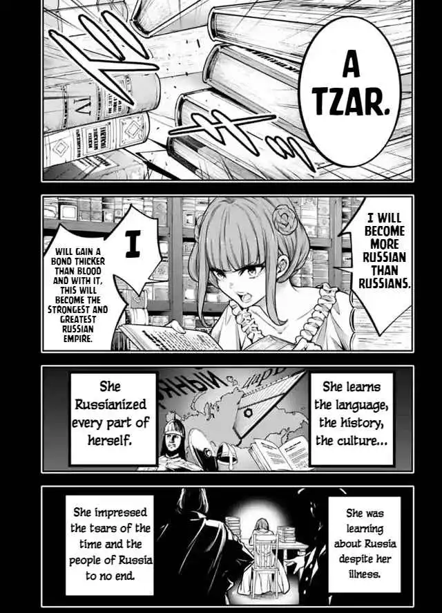 Majo Taisen: 32-nin no Isai no Majo wa Koroshiau [ALL CHAPTERS] Chapter 22 9